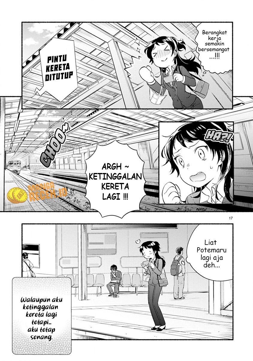 One Room Wanko Chapter 03 Bahasa Indonesia